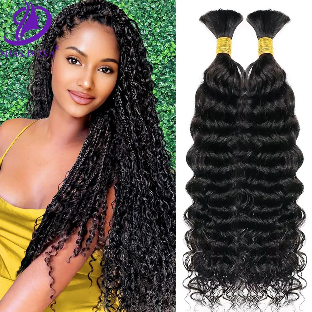 Boho Braids Human Hair Water Wave Human Hair Braiding Hair Extensions No Weft for Women
Boho Braids Human Hair Water Wave Human Hair Braiding Hair Extensions No Weft for Women