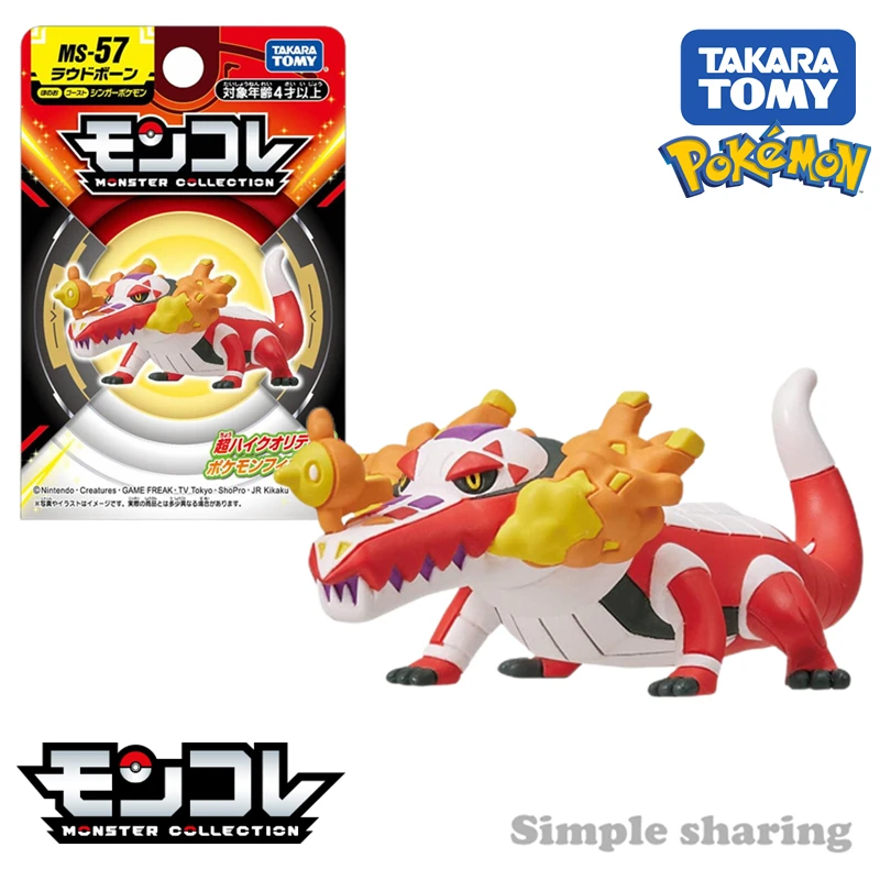 Takara Tomy Tomica Женская коллекция Женская фигурка персонаж Игрушка Аниме Фигурка Дети Рождественский подарок игрушки для мальчиков
Takara Tomy Tomica Женская коллекция Женская фигурка персонаж Игрушка Аниме Фигурка Дети Рождественский подарок игрушки для мальчиков