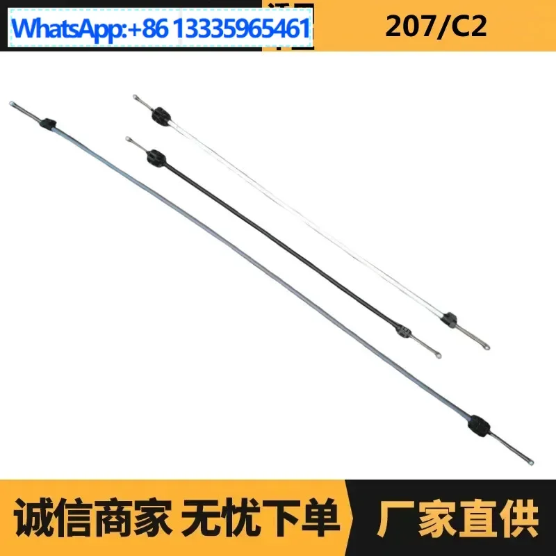 Автозапчасти подходят для оптовой продажи кабеля панели кондиционера Peugeot Citroen 206, производитель 6451WF.
Автозапчасти подходят для оптовой продажи кабеля панели кондиционера Peugeot Citroen 206, производитель 6451WF.