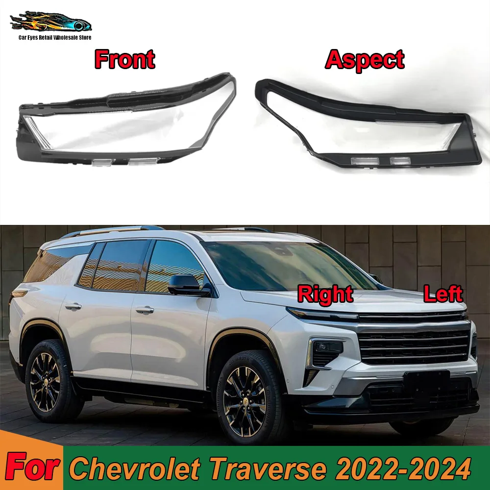 Front Headlight Lens Cover Lights Shell For Chevrolet Traverse 2022 2023 2024 Car Acccessories Shade Headlight Headlight Cap Car
Front Headlight Lens Cover Lights Shell For Chevrolet Traverse 2022 2023 2024 Car Acccessories Shade Headlight Headlight Cap Car