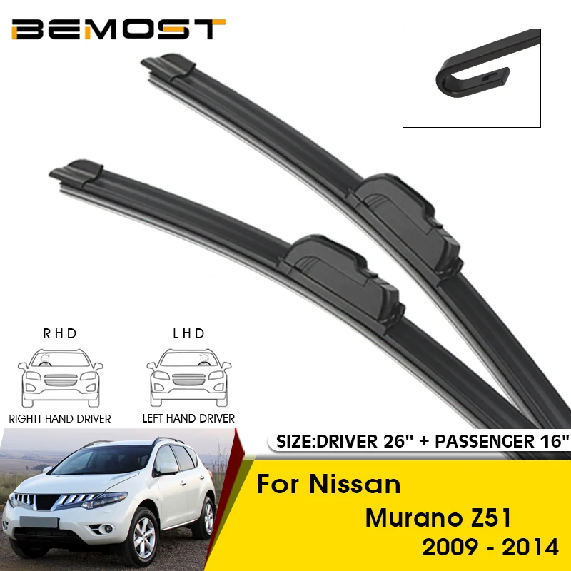 Car Wiper Blades For Nissan Murano Z51 2009-2014 Windshield Windscreen Front Window Blades 26"+16" Car Accessories
Car Wiper Blades For Nissan Murano Z51 2009-2014 Windshield Windscreen Front Window Blades 26"+16" Car Accessories