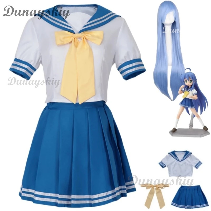 Аниме Lucky ☆ Star Izumi Konata Hiiragi Tsukasa Косплей Костюм Takara Miyuki Hiiragi Kagami парик синий JK школьная форма женский костюм
Аниме Lucky ☆ Star Izumi Konata Hiiragi Tsukasa Косплей Костюм Takara Miyuki Hiiragi Kagami парик синий JK школьная форма женский костюм