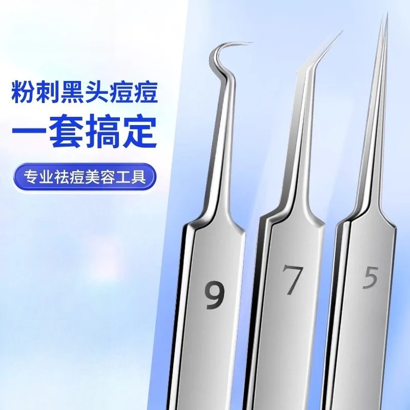 Blackhead removal needle Ultra-pointed fine forceps High-precision beauty salon special acne clip tool
Blackhead removal needle Ultra-pointed fine forceps High-precision beauty salon special acne clip tool