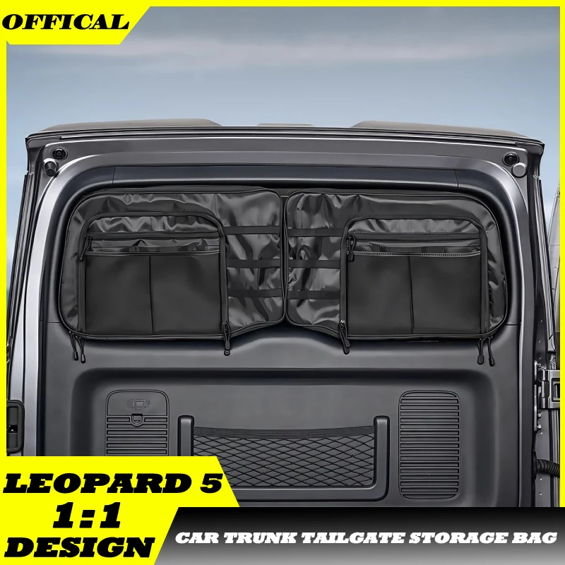 Авто задняя дверь из оксфордской кожи, сумка для хранения, подходит для BYD Leopard 5, модифицированная сумка для хранения багажника автомобиля, детали для обновления багажника
Авто задняя дверь из оксфордской кожи, сумка для хранения, подходит для BYD Leopard 5, модифицированная сумка для хранения багажника автомобиля, детали для обновления багажника