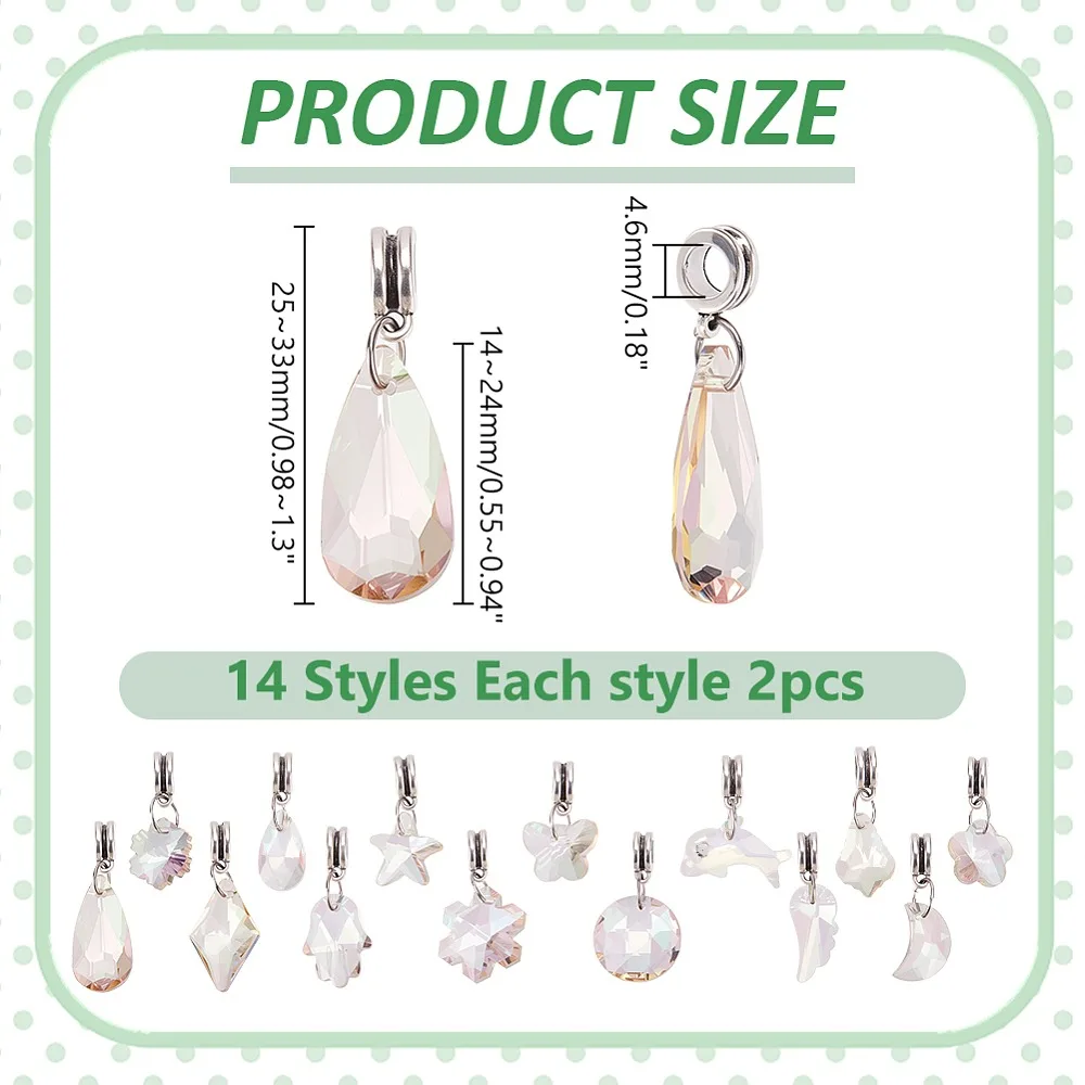 28Pcs 14 Style Glass European Dangle Charms with Alloy Findings Clear 25~33mm 2pcs/style
28Pcs 14 Style Glass European Dangle Charms with Alloy Findings Clear 25~33mm 2pcs/style