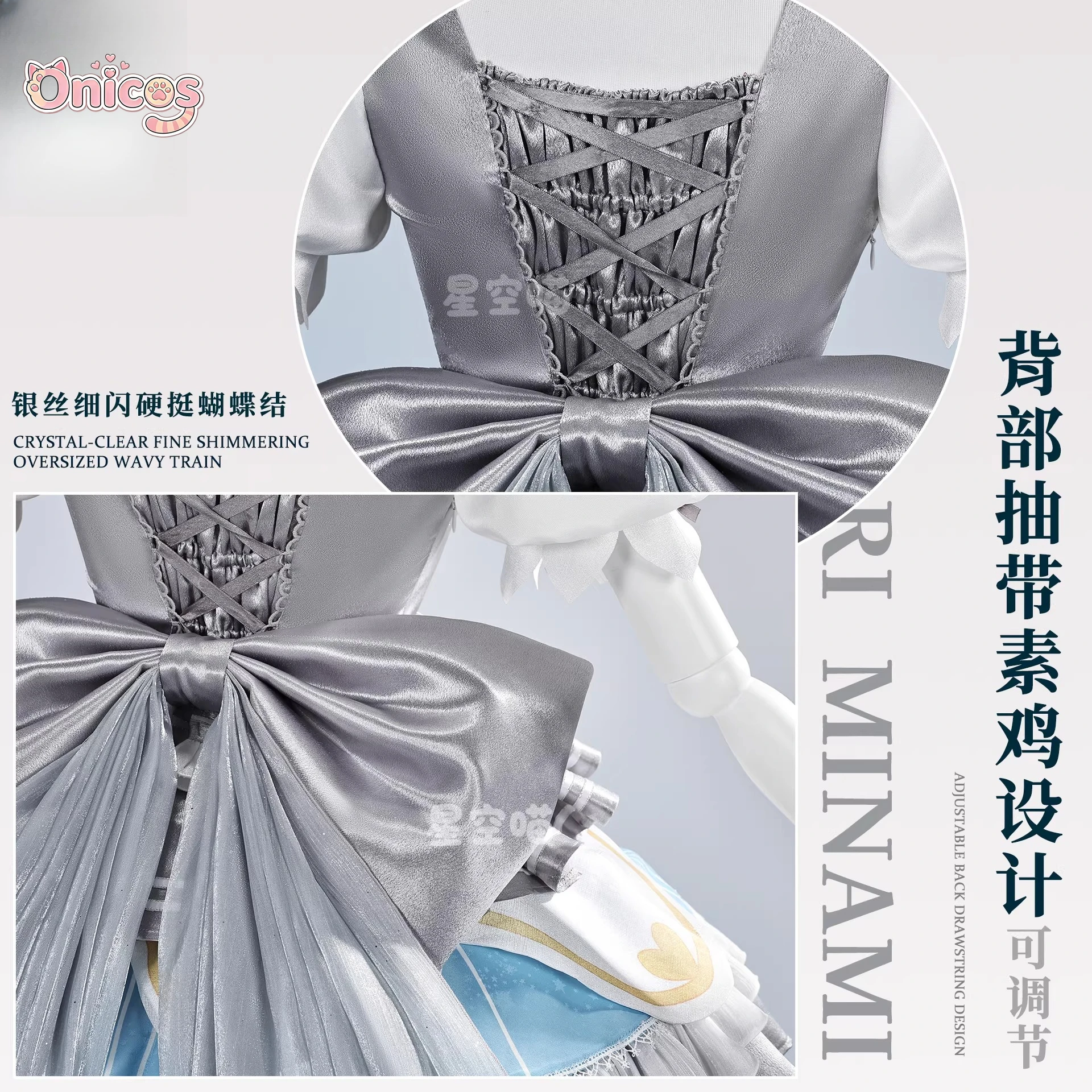 LoveLive Kotori Minam Anime Set Gorgeous Cute Uniform Cosplay Costume Halloween Party Cosplay Costume Onicos
LoveLive Kotori Minam Anime Set Gorgeous Cute Uniform Cosplay Costume Halloween Party Cosplay Costume Onicos