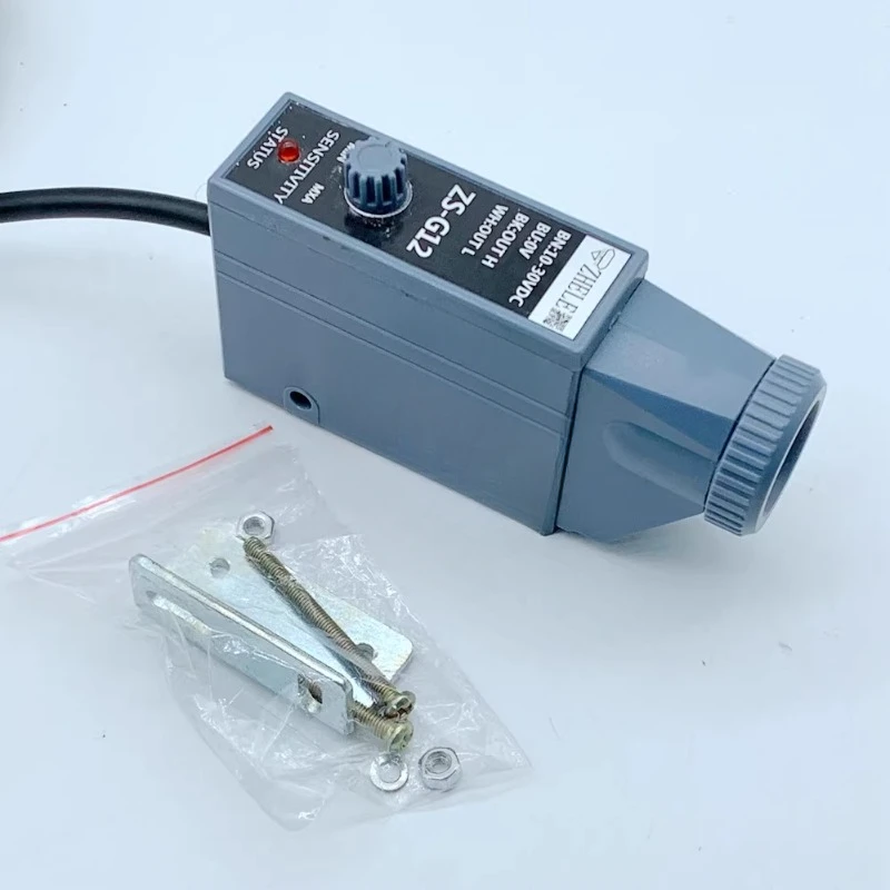 Original genuine ZHELE color code sensor/cursor ZS-RG12 high-precision cursor sensor
Original genuine ZHELE color code sensor/cursor ZS-RG12 high-precision cursor sensor