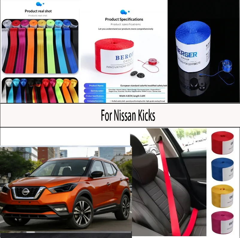 For Nissan Kicks Car Seat Belt Seatbelt Webbing Lap Retractable Safety Strap 48MM
For Nissan Kicks Car Seat Belt Seatbelt Webbing Lap Retractable Safety Strap 48MM