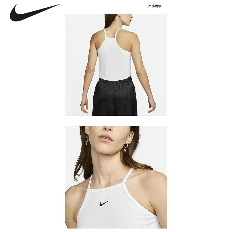 Workout Top Training Vest Sport VestNike Women's Vest Skinny and Comfortable Summer Comfortable Tide DV7961-100
Workout Top Training Vest Sport VestNike Women's Vest Skinny and Comfortable Summer Comfortable Tide DV7961-100