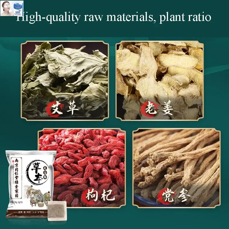 6Gx30Bag Wormwood Foot Bath Powder Women Man Foot Spa Packs Hot Bathing Body Health Care Relax Anti Insomnia Dehumidification
6Gx30Bag Wormwood Foot Bath Powder Women Man Foot Spa Packs Hot Bathing Body Health Care Relax Anti Insomnia Dehumidification