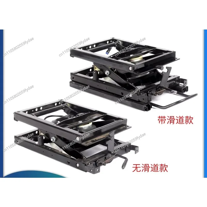 Seat 336380 Airbag Seat Base Modification Airbag Seat Base
Seat 336380 Airbag Seat Base Modification Airbag Seat Base