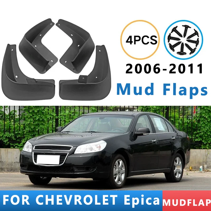 Mud Flaps Fit for CHEVROLET Epica 2006-2011 2007 2008 2009 2010 Mudguards Tire Fenders Splash Proof Accessories Wheel Guards 4ps
Mud Flaps Fit for CHEVROLET Epica 2006-2011 2007 2008 2009 2010 Mudguards Tire Fenders Splash Proof Accessories Wheel Guards 4ps