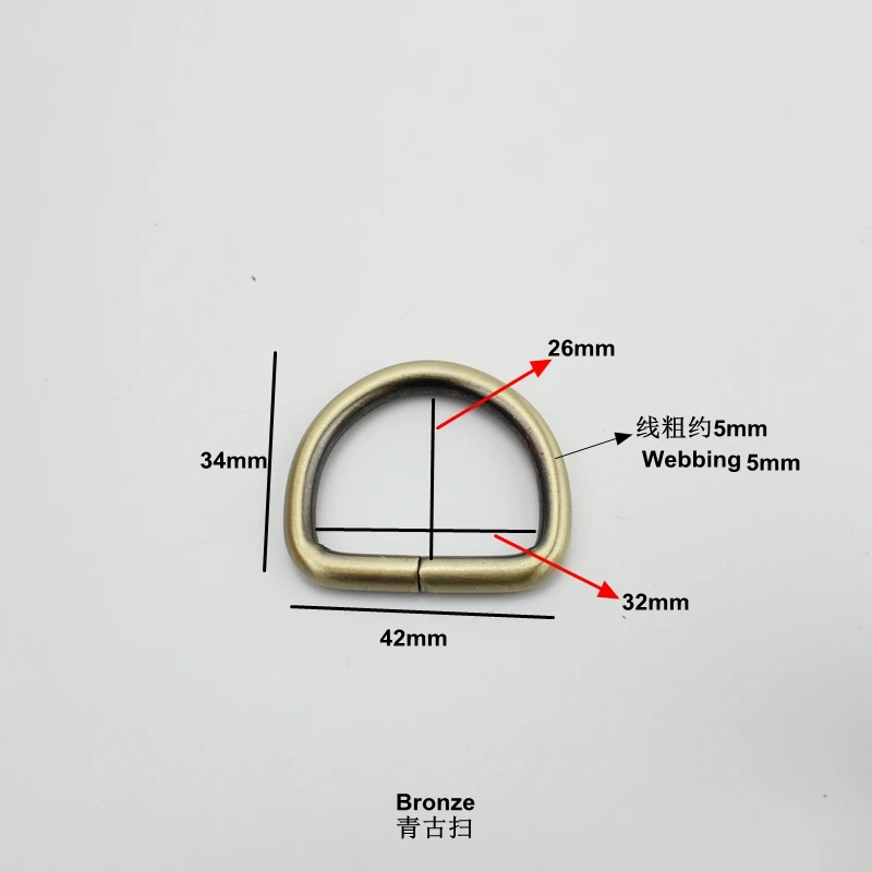 10pcs 50PCS 5.0mm 32*26mm 1-1/4 inch inside brushed antique brass open d ring hardware metal d-ring for bag
10pcs 50PCS 5.0mm 32*26mm 1-1/4 inch inside brushed antique brass open d ring hardware metal d-ring for bag