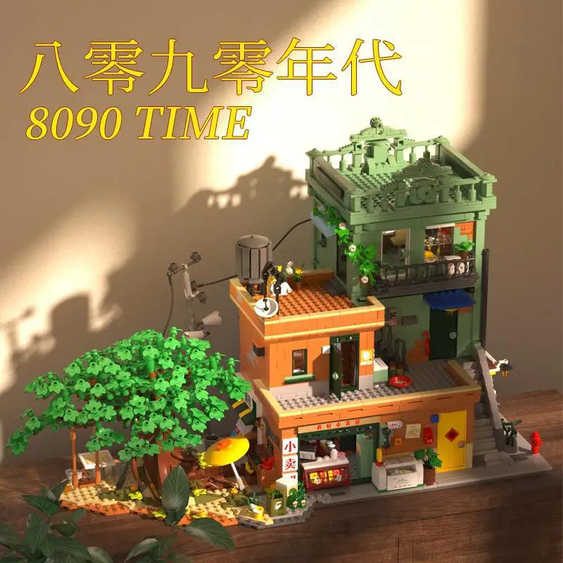 4279Pcs Wekki Building Blocks 516951 8090 Times Gift for children
4279Pcs Wekki Building Blocks 516951 8090 Times Gift for children