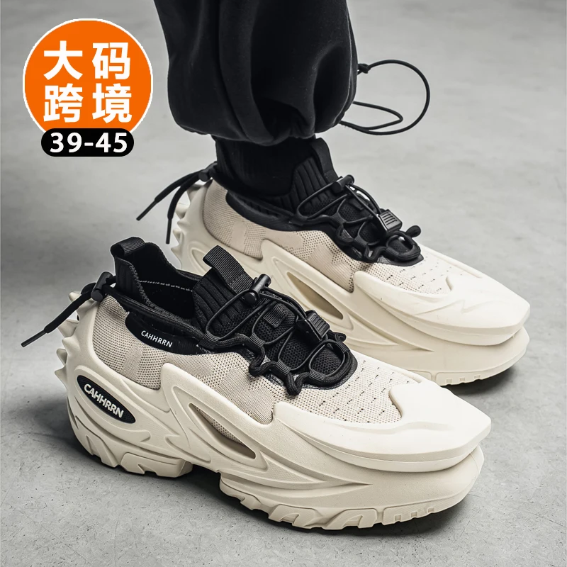 Trendy Men Casual Board Shoes Summer Light Breathable Sole Daily Commute Outdoor Walking Versatile Athletic Sneakers For Street
Trendy Men Casual Board Shoes Summer Light Breathable Sole Daily Commute Outdoor Walking Versatile Athletic Sneakers For Street
