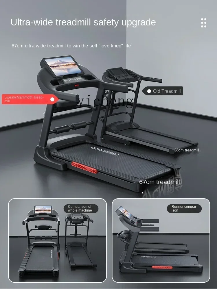 X-11 Treadmill Household Foldable Climbing Ultra-Quiet Indoor Walking Large Gym Dedicated
X-11 Treadmill Household Foldable Climbing Ultra-Quiet Indoor Walking Large Gym Dedicated