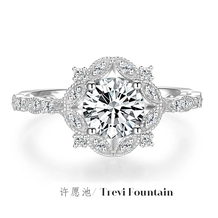 Douyin hot style imitation of the United States imported D-color Moissanite ring water drop pear-shaped wishing pool female ring
Douyin hot style imitation of the United States imported D-color Moissanite ring water drop pear-shaped wishing pool female ring