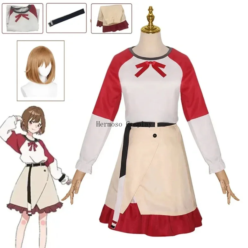 Kouzuki Cosplay Costume Fantasy Skirt Tops Belt Anime Jellyfish Can not Swim at Night Costume Disguise Women Fantasia Outfits
Kouzuki Cosplay Costume Fantasy Skirt Tops Belt Anime Jellyfish Can not Swim at Night Costume Disguise Women Fantasia Outfits