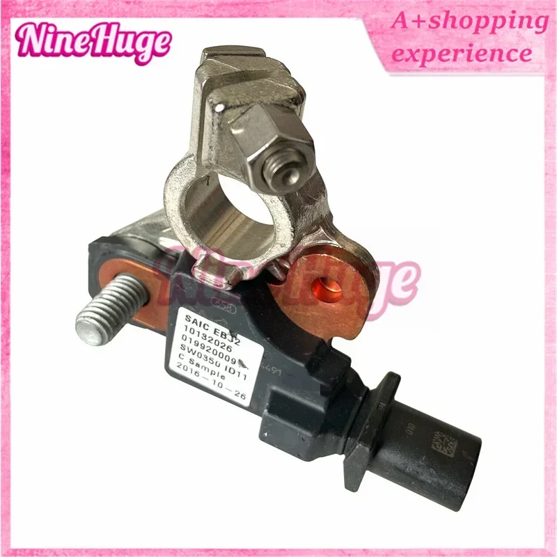 1Pcs Battery Sensor 4692269AI For Jeep Wrangler Dodge Journey Chrysler 300C RAM Car Accessories 04692269AI 04692269AG 04692269
1Pcs Battery Sensor 4692269AI For Jeep Wrangler Dodge Journey Chrysler 300C RAM Car Accessories 04692269AI 04692269AG 04692269