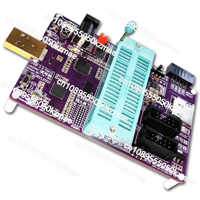 Suitable for QT188A programmer EMMC image tool, read and write BOOT high-speed USB3.0 flying line adaptation RT809H
Suitable for QT188A programmer EMMC image tool, read and write BOOT high-speed USB3.0 flying line adaptation RT809H