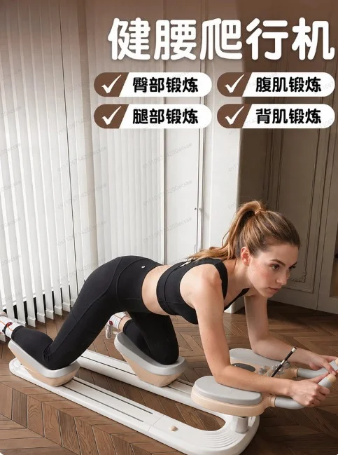 Waist Training Machine Twist Sports Removable Adult Fitness Trainer Household Waterproof and Durable
Waist Training Machine Twist Sports Removable Adult Fitness Trainer Household Waterproof and Durable