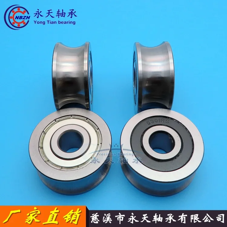 NBZH 2 шт. Z20 U-образный двухрядный шарикоподшипник LFR5301-20 NPP KDD 12*42*19
NBZH 2 шт. Z20 U-образный двухрядный шарикоподшипник LFR5301-20 NPP KDD 12*42*19