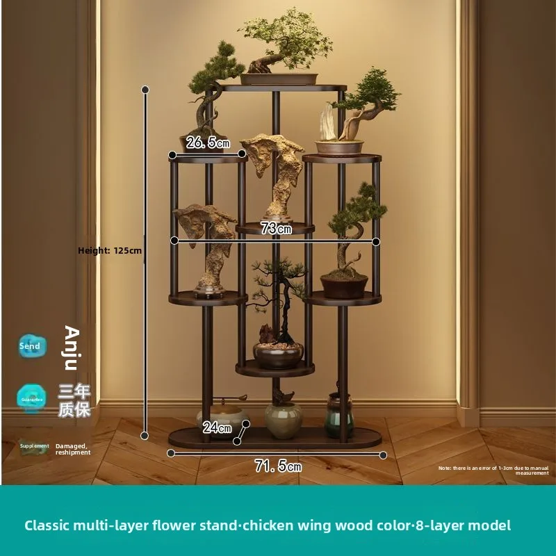 Factory direct sale Solid wood flower rack Chinese antique multi-layer living room hanging orchid flower rack
Factory direct sale Solid wood flower rack Chinese antique multi-layer living room hanging orchid flower rack