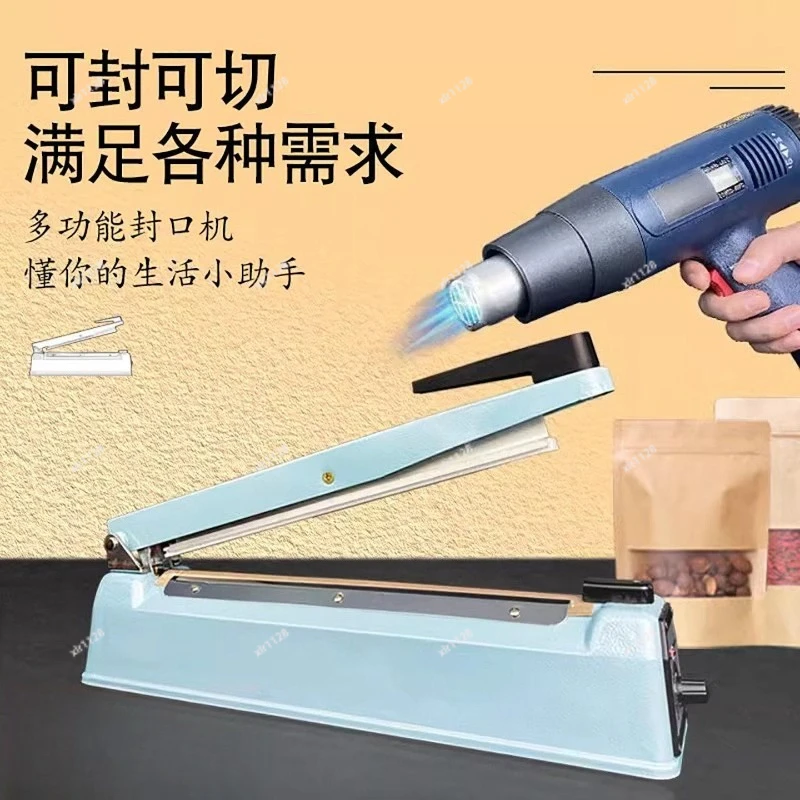 Manual Heat Sealing Machine for Shrink Film Bags Food Packaging Home Commercial Use
Manual Heat Sealing Machine for Shrink Film Bags Food Packaging Home Commercial Use