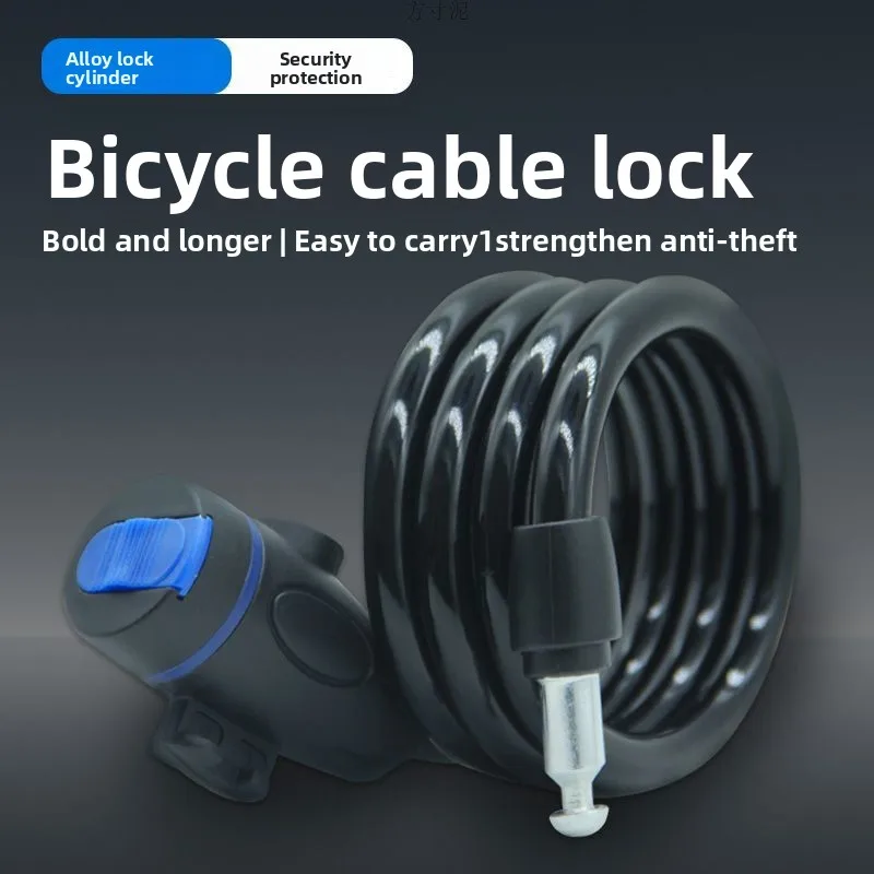 Bicycle lock mountain bike lock Bicycle helmet mtb lock steel wire and anti-theft steel cable for outdoor bike
Bicycle lock mountain bike lock Bicycle helmet mtb lock steel wire and anti-theft steel cable for outdoor bike