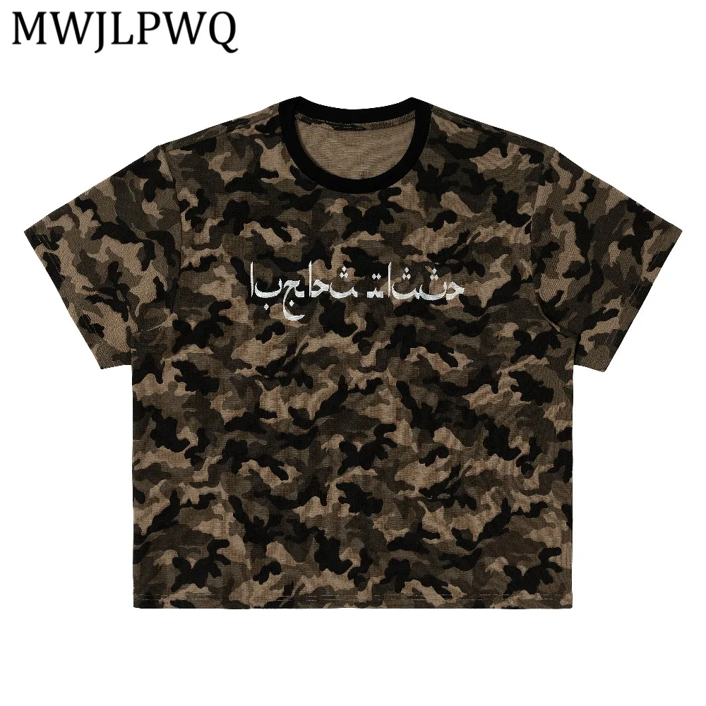 MWJLPWQ Washed Vintage Camouflage Pattern Printed Wide T-shirts Men's Boxy Round Collar Short Sleeve Tops Summer Trendy 15171
MWJLPWQ Washed Vintage Camouflage Pattern Printed Wide T-shirts Men's Boxy Round Collar Short Sleeve Tops Summer Trendy 15171