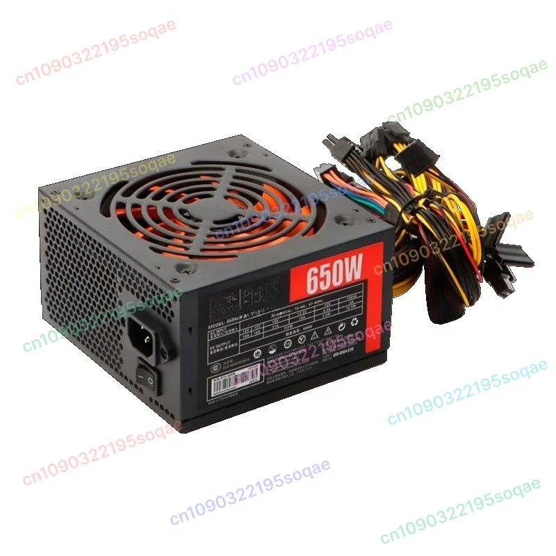 ATX-650W desktop computer power supply, rated 600W silent dual CPU stable PC host power supply, no AC power cord
ATX-650W desktop computer power supply, rated 600W silent dual CPU stable PC host power supply, no AC power cord