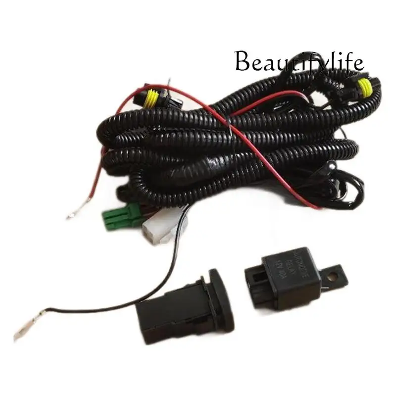 Fog lamp universal bulb line group switch, please note the model when placing an order
Fog lamp universal bulb line group switch, please note the model when placing an order