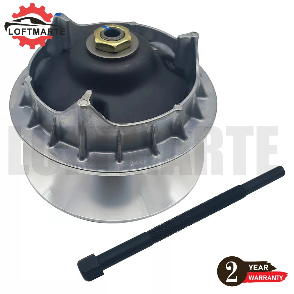 for CFMOTO CF Moto CF600ATR CF600AU 0GS0-051000-00030 CVT Drive Clutch Primary Pulley Variator ATV Cforce 0GS0-051000-00031
for CFMOTO CF Moto CF600ATR CF600AU 0GS0-051000-00030 CVT Drive Clutch Primary Pulley Variator ATV Cforce 0GS0-051000-00031
