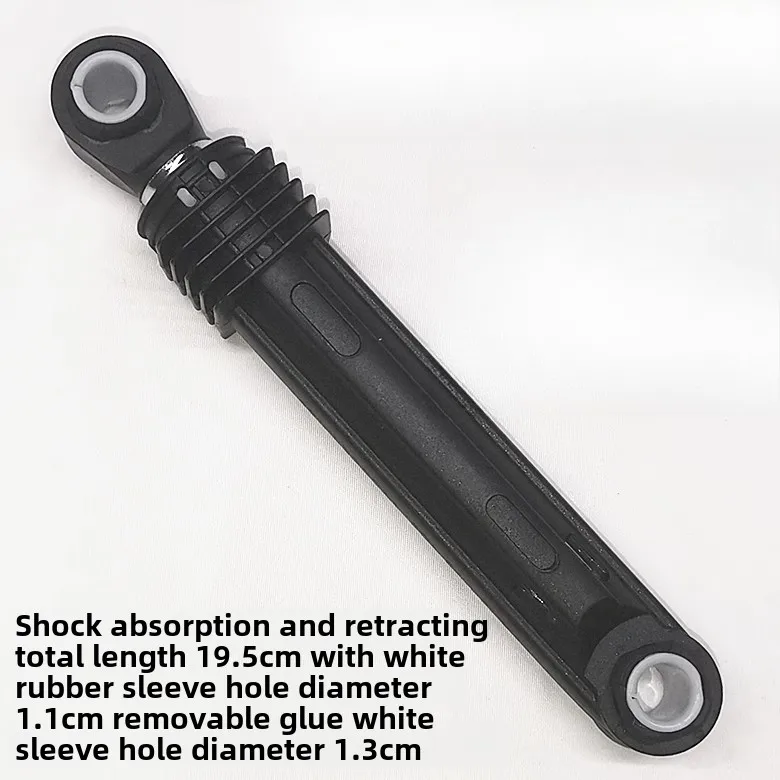 Suitable for LG drum washing machine shock absorber WD-T12235D N12235D N10270D
Suitable for LG drum washing machine shock absorber WD-T12235D N12235D N10270D