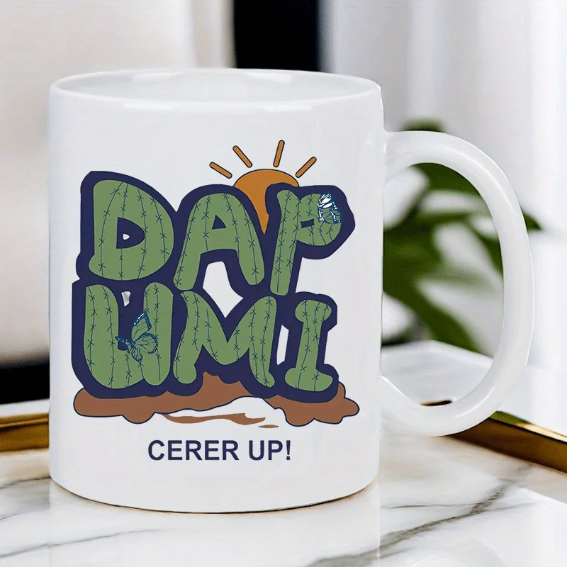 DAP LUMI Cerer Up! Кружка: забавный и яркий дизайн — идеальный подарок для любителей кофе и любителей искусства, идеально подходит для ежедневного использования.
DAP LUMI Cerer Up! Кружка: забавный и яркий дизайн — идеальный подарок для любителей кофе и любителей искусства, идеально подходит для ежедневного использования.