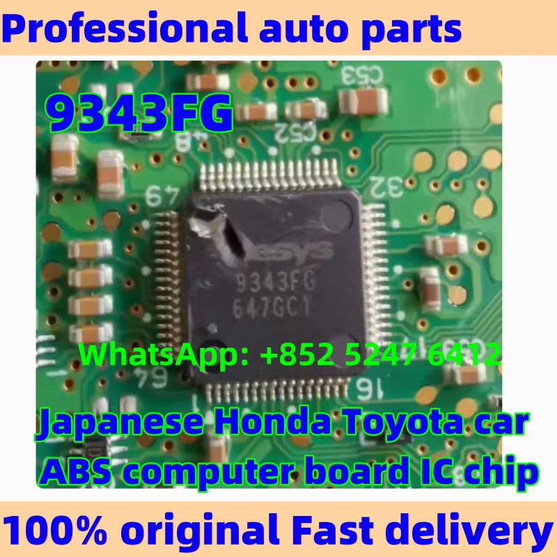 9343FG для японского автомобиля Honda Toyota, ABS, компьютерная плата, микросхема 9343 QFP-64
9343FG для японского автомобиля Honda Toyota, ABS, компьютерная плата, микросхема 9343 QFP-64
