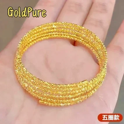 Goldpure Disco Beads Elastic Five-Circle Memory Bracelet 9999 24K Real Gold Women's Blast Flash Gold Bracelet Bracelet
Goldpure Disco Beads Elastic Five-Circle Memory Bracelet 9999 24K Real Gold Women's Blast Flash Gold Bracelet Bracelet