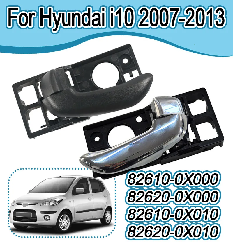 For Hyundai i10 2007-2013 Car Exterior Door Handle 82610-0X000 82620-0X000 82610-0X010 82620-0X010
For Hyundai i10 2007-2013 Car Exterior Door Handle 82610-0X000 82620-0X000 82610-0X010 82620-0X010