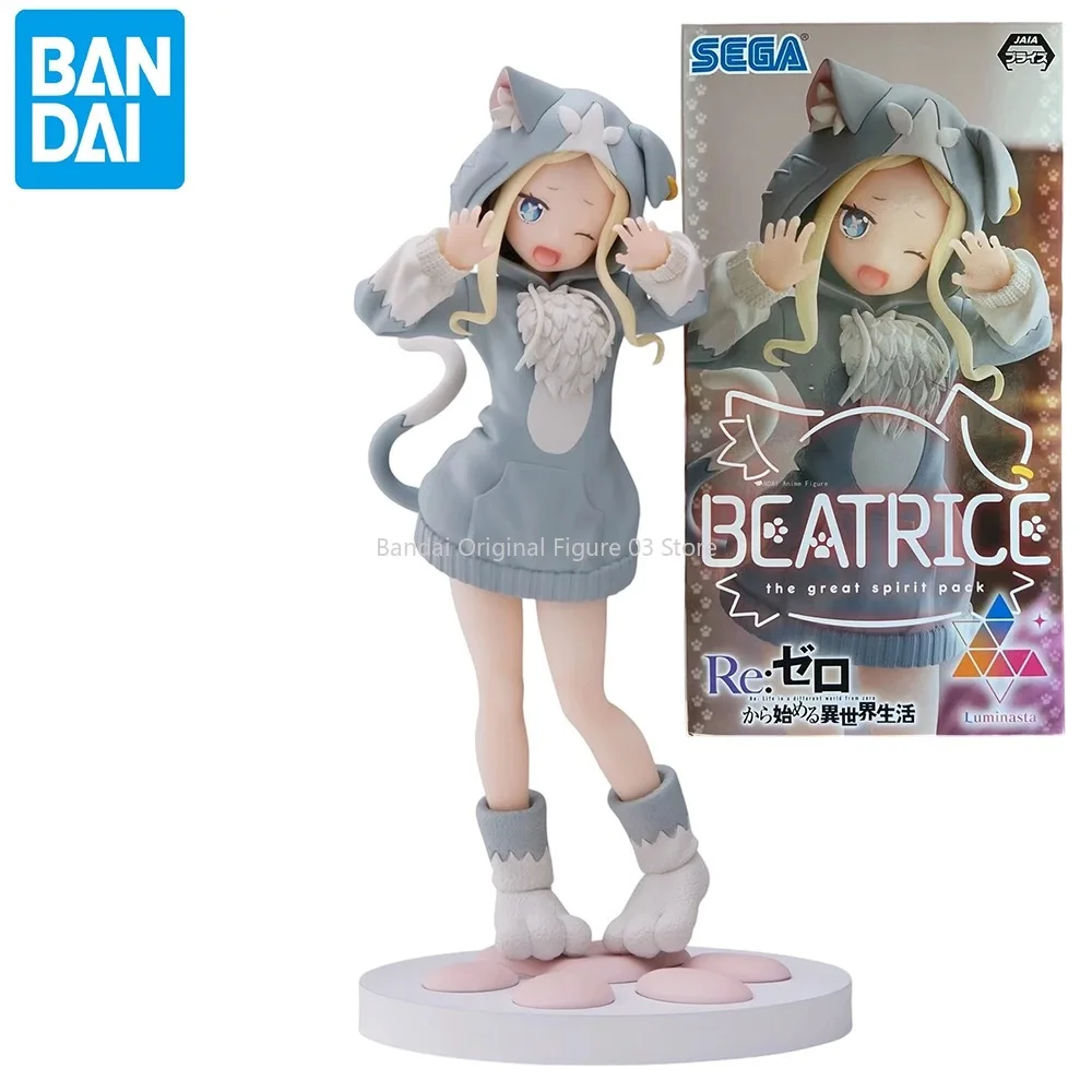 In Stock Original SEGA Re: Zero Starting Life in Another World 18cm Beatrice Standard Collection Model Anime Figure Toy Gift
In Stock Original SEGA Re: Zero Starting Life in Another World 18cm Beatrice Standard Collection Model Anime Figure Toy Gift
