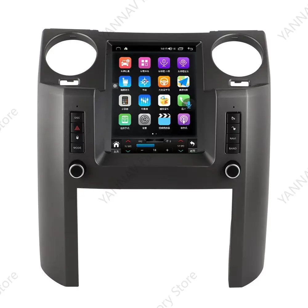 For Land Rover Discovery 3 LR3 2004+ Android 13 Car Wireless Radio Multimedia Player Screen GPS Navi Auto Stereo Audio Head Unit
For Land Rover Discovery 3 LR3 2004+ Android 13 Car Wireless Radio Multimedia Player Screen GPS Navi Auto Stereo Audio Head Unit