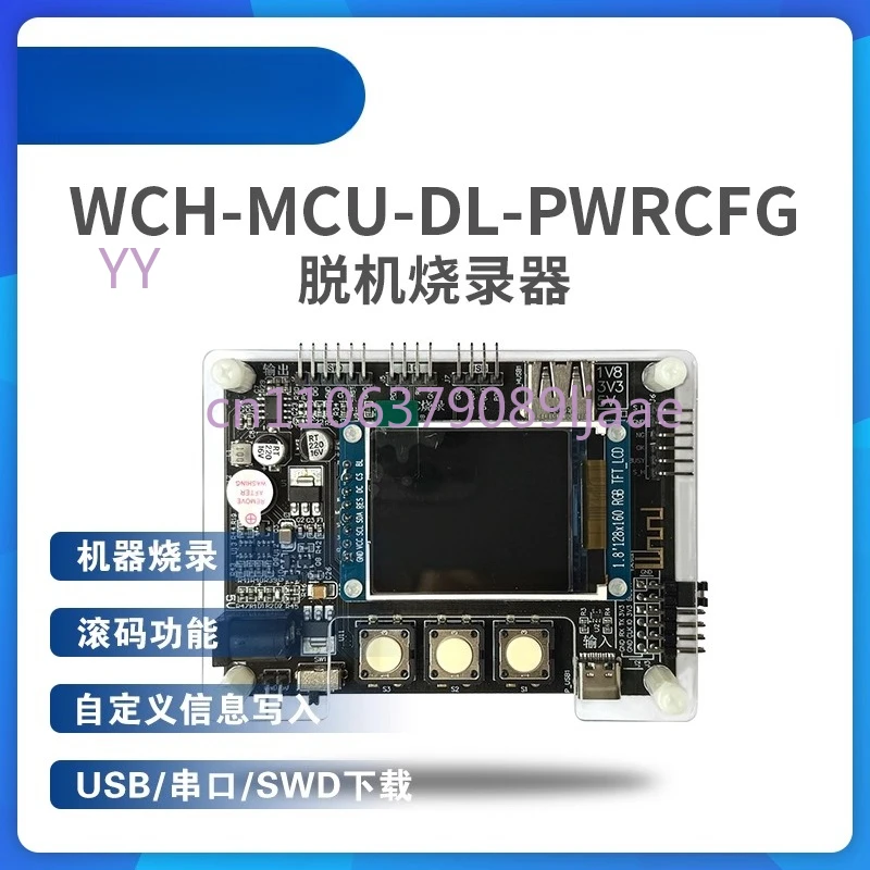 Offline Programmer for Electronics Flashing Firmware Universal Burner for Microcontrollers
Offline Programmer for Electronics Flashing Firmware Universal Burner for Microcontrollers