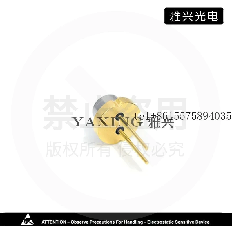 hot 405nm600mW new blue-violet diode GH0406AA2G
hot 405nm600mW new blue-violet diode GH0406AA2G