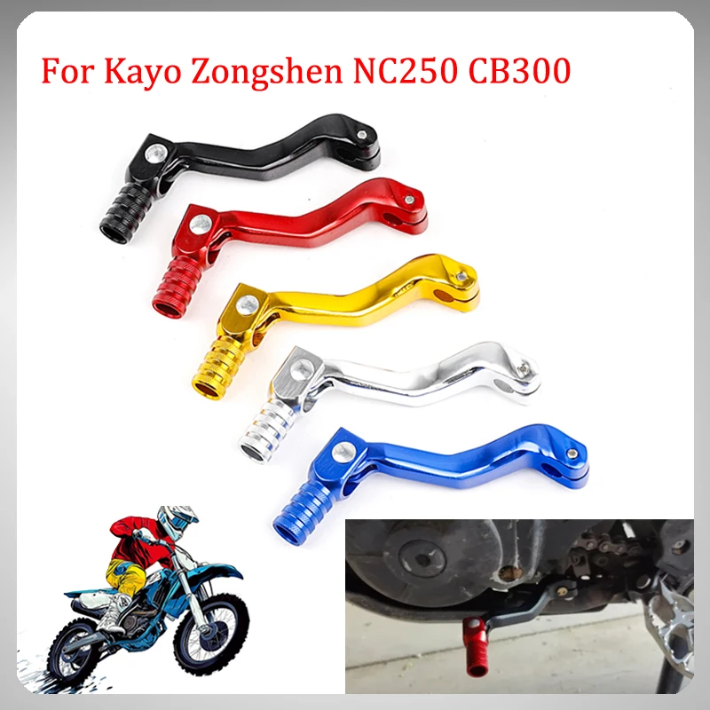 Motorcycle Folding Aluminum Gear Shift Lever For Kayo Apollo Zongshen NC250 NC250S NC300 NC450 CB150 CB250 CB300 ATV Dirt Bike
Motorcycle Folding Aluminum Gear Shift Lever For Kayo Apollo Zongshen NC250 NC250S NC300 NC450 CB150 CB250 CB300 ATV Dirt Bike