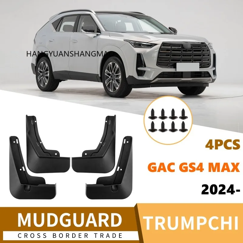 Car Tire Mud Flaps For Trumpchi GAC GS4 Max 2024-2025 Auto Parts Truck Exterior Upgrade Black ABS Polymer Splash Guards Mudguard
Car Tire Mud Flaps For Trumpchi GAC GS4 Max 2024-2025 Auto Parts Truck Exterior Upgrade Black ABS Polymer Splash Guards Mudguard