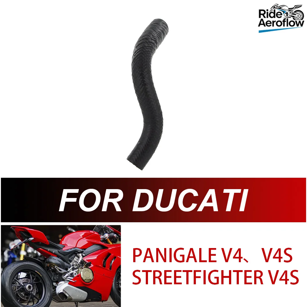 Suitable for Ducati Panigale V4 V4s Street Fighter V4S pipe high-pressure oil pipe
Suitable for Ducati Panigale V4 V4s Street Fighter V4S pipe high-pressure oil pipe