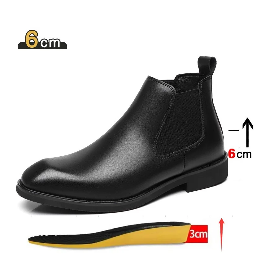Men's 6cm Elevator Chelsea Boots, Square Toe Business Casual Leather Boots with Hidden Inner Height Increase
Men's 6cm Elevator Chelsea Boots, Square Toe Business Casual Leather Boots with Hidden Inner Height Increase