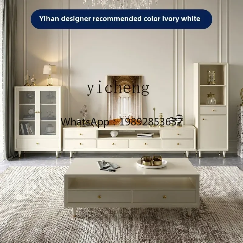 light luxury TV cabinet living room American solid wood TV cabinet coffee table combination set TV cabinet
light luxury TV cabinet living room American solid wood TV cabinet coffee table combination set TV cabinet