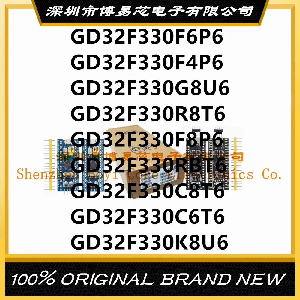 GD32F330F4P6 GD32F330F6P6 GD32F330F8P6 GD32F330C8T6 GD32F330C6T6 GD32F330R8T6 GD32F330 RBT6 G8U6 K8U6 PC shell
GD32F330F4P6 GD32F330F6P6 GD32F330F8P6 GD32F330C8T6 GD32F330C6T6 GD32F330R8T6 GD32F330 RBT6 G8U6 K8U6 PC shell