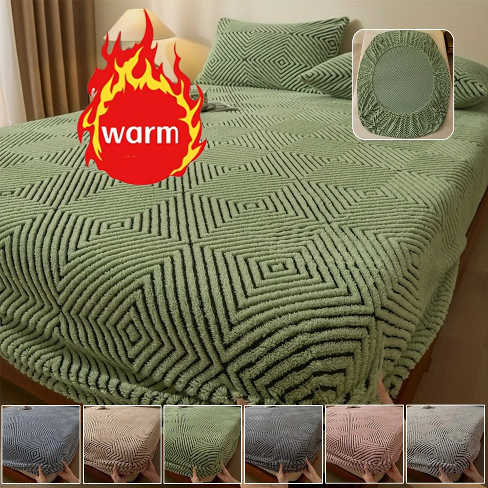 High Elastic Jacquard Milk Velvet Fitted Sheet Mattress Cover Cozy Durable Bed Protector for Bedroom Decor Простынь На Резинке
High Elastic Jacquard Milk Velvet Fitted Sheet Mattress Cover Cozy Durable Bed Protector for Bedroom Decor Простынь На Резинке