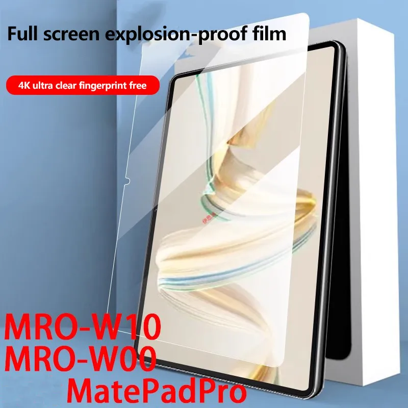 HD закаленное стекло для Huawei Matepad 12 X 12X 2024 12 Pro 12.2 13.2 11 Air 2024 12 11.5 S 11.5 11 PaperMatte Air11.5 T10S T10
HD закаленное стекло для Huawei Matepad 12 X 12X 2024 12 Pro 12.2 13.2 11 Air 2024 12 11.5 S 11.5 11 PaperMatte Air11.5 T10S T10